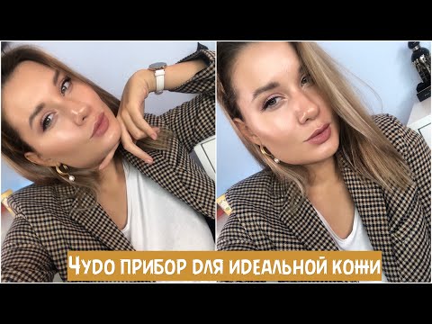 КАК ИСПОЛЬЗОВАТЬ МЕЗОРОЛЛЕР В ДОМАШНИХ УСЛОВИЯХ