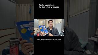 UPSC MAINS PYQ book || HANDWRITTEN PYQ UPSC MAINS #upsc #upscmains #upscprelims #upsccse #ias #ips