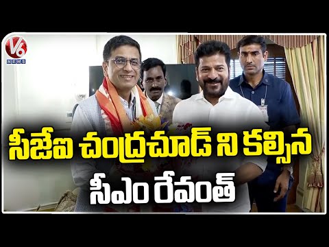 CM Revanth Reddy Meets Supreme Court CJI Chandrachud | Hyderabad | V6 News - V6NEWSTELUGU