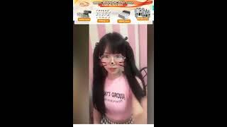 Semi Kr현짱 Tpc Bigo 직원 섹시한 여자 1566