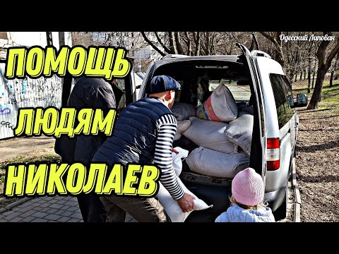 Video: DIY kostým žaby