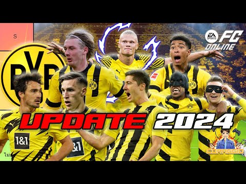 อัพเดท Tier List Borussia Dortmund 2024!! FC online #fo4