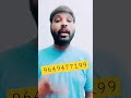 Create Google Call Only Ads Setup #googleads #leadsads #creategoogleadsaccount