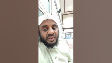 القارئ صبري أنيس.. سبحانك إني كنت من الظالمين