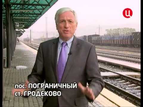 Дальневосточная республика: с Россией или без России? Российский Дальний Восток. Спасти и сохранить