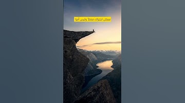 سورة الإخلاص #عبدالباسط_عبدالصمد #القرآن_الكريم