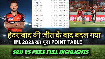 IPL 2023 Today Points Table | PBKS vs SRH After Match Points Table | Ipl 2023 Points Table