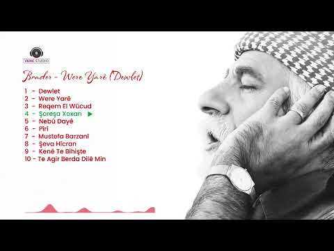 BRADER Şoreşa Xoxan 