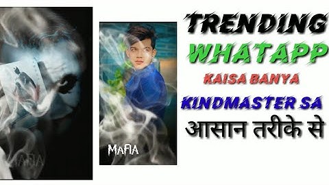 🔥 Joker WhatsApp status video editing | kinemaster attitude status video editing | Love status MB