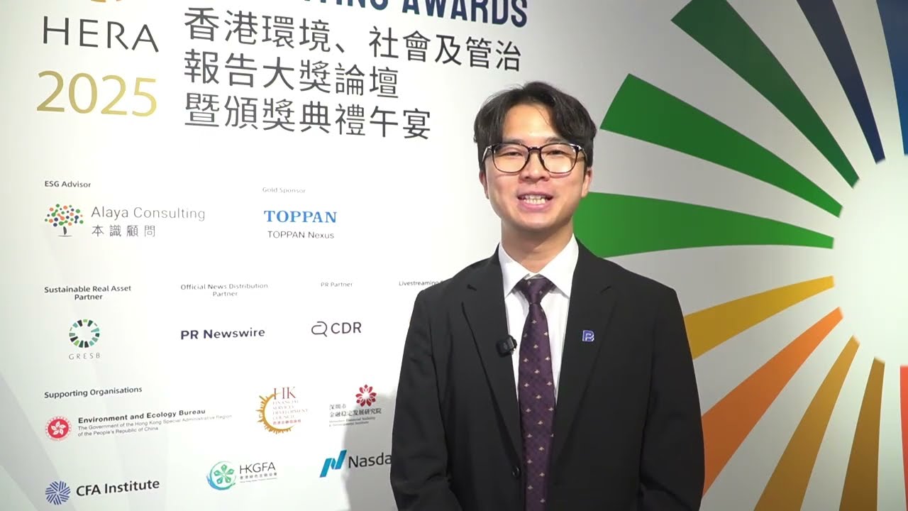 Pacific Basin Shipping Limited - HERA 2025 Interview