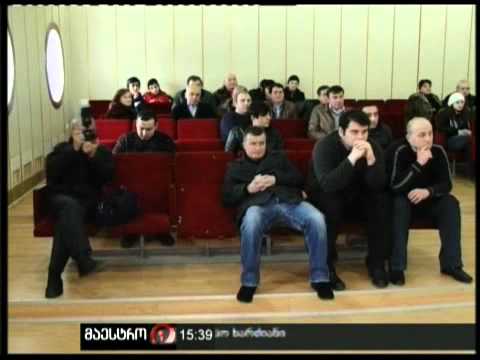 (15:00) 24/02/11 მშვილდოსნობის ფედერაცია