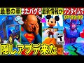 Criticism Of The Bus That Finally Arrived Updates On The One Time Disney Collaboration The Wo Criticism Of The Bus That Finally Arrived Updates On The One Time Disney Collaboration The Wo