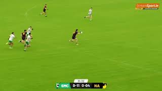 2026 08 16 Sean Mac Cumhaill v Naomh Adhamhnain Michael Murphy Sports Leisure SFC Round 2 Highl
