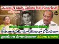 Swathi balaram says about anr to vijayanthi maatamanthi  vyus magazine  vyus