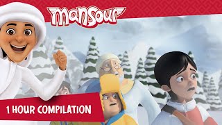 Joyful Moments With Mansour P10 1 Hour The Adventures Of Mansour