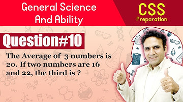 General Science and Ability Series | Question 10 | Study River | CSS Club