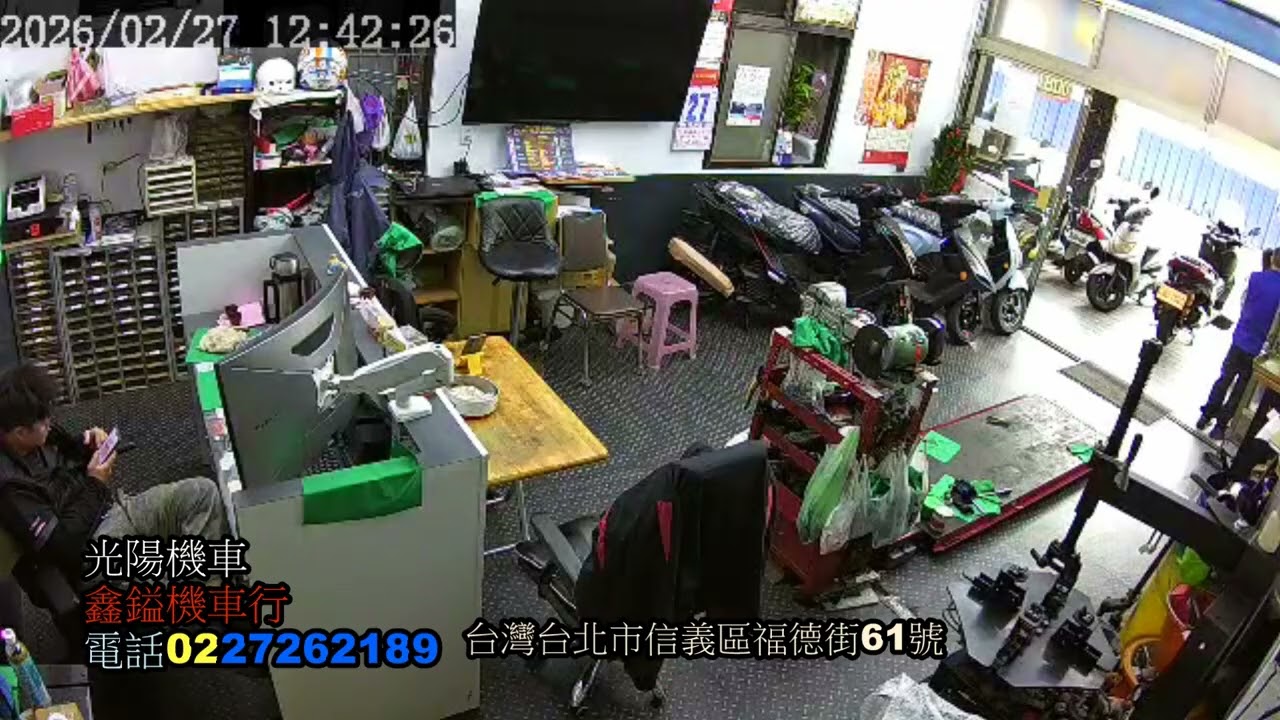 20260227馬年一月初十一2