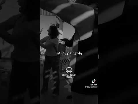 الأغنية النوبية التي يبحث عنها الجميع  اغاني نوبية في كتاب عنيكي احنا درسناه