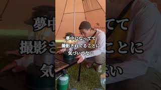 ファイヤースターターでケロシンランタンに着火して遊んでたら、妻に隠し撮られてた件🤣