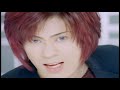La&#39;cryma christi - IN FOREST (PV) 1080p60