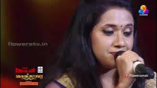 Nee korinaal Vaanam maratha