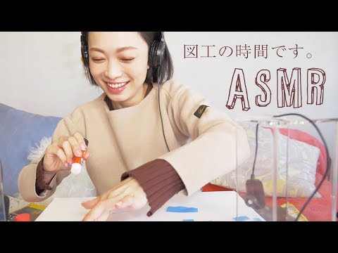 【ASMR,音フェチ】紙を触る,折る,切る音で集中します【作業用Paper Sound】