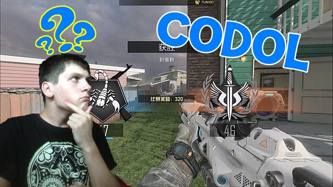 HOW GOOD AM I ON PC!!!! Chinese CODOL Gameplay