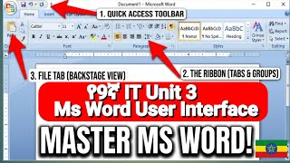 IT Grade 9 unit 3 application software | Microsoft Word User Interface screenshot 5