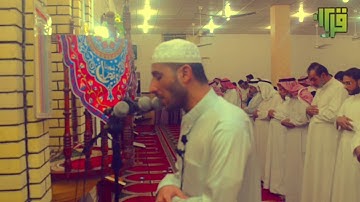 تلاوة ابداعية رائعة ليلة 29 رمضان 1440 للقارئ  مصطفى حامد || جامع الرشيدية