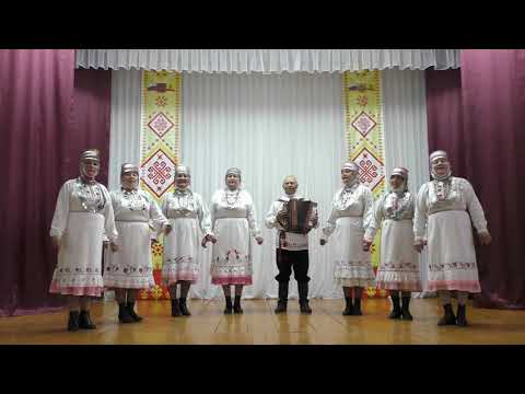 Шевле - «Ан