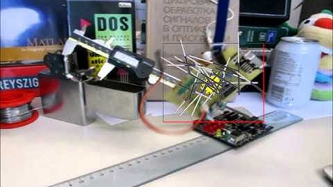 PROST - tracking sequence board - Adaptive Scalable Gradient Tracker