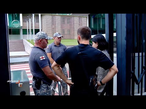 ბიძინა ივანიშვილის მკვლელობის მომზადების საქმეზე საგამოძიებო მოქმედებები გრძელდება