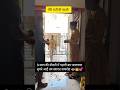 सरकारी नौकरी|| 9 साल में पहली बार मेरी भतीजी साक्षी बालाघाट घूमने आई||स्वागत किया गया #police #mpp