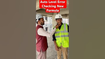 Auto Level Error Checking | Auto Level Survey | #autolevelsurvey #landsurveying #civilengineering