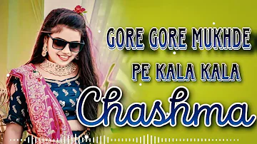 Gore Gore Mukhde Pe Kala Kala Chashma/// New Dnh Dholki Jumping Dang__Dj Ankit official