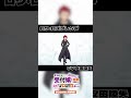 アニメ「ギルドの受付嬢ですが、残業は嫌なのでボスをソロ討伐しようと思います」キャラクターPV ロウ・ロズブレンダVer.（CV.#安田陸矢）| 2025年1月放送開始！#ギルます #アニメ