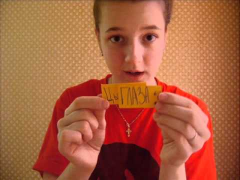 Buhar Jerreau и Каста-Мост. Шарф. Дождь.