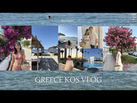 A dreamy summer in Greece Kos 💙🤍🇬🇷Ep.1!!