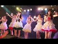 はいうぃろう。space zero 仙台【初恋チューン 】