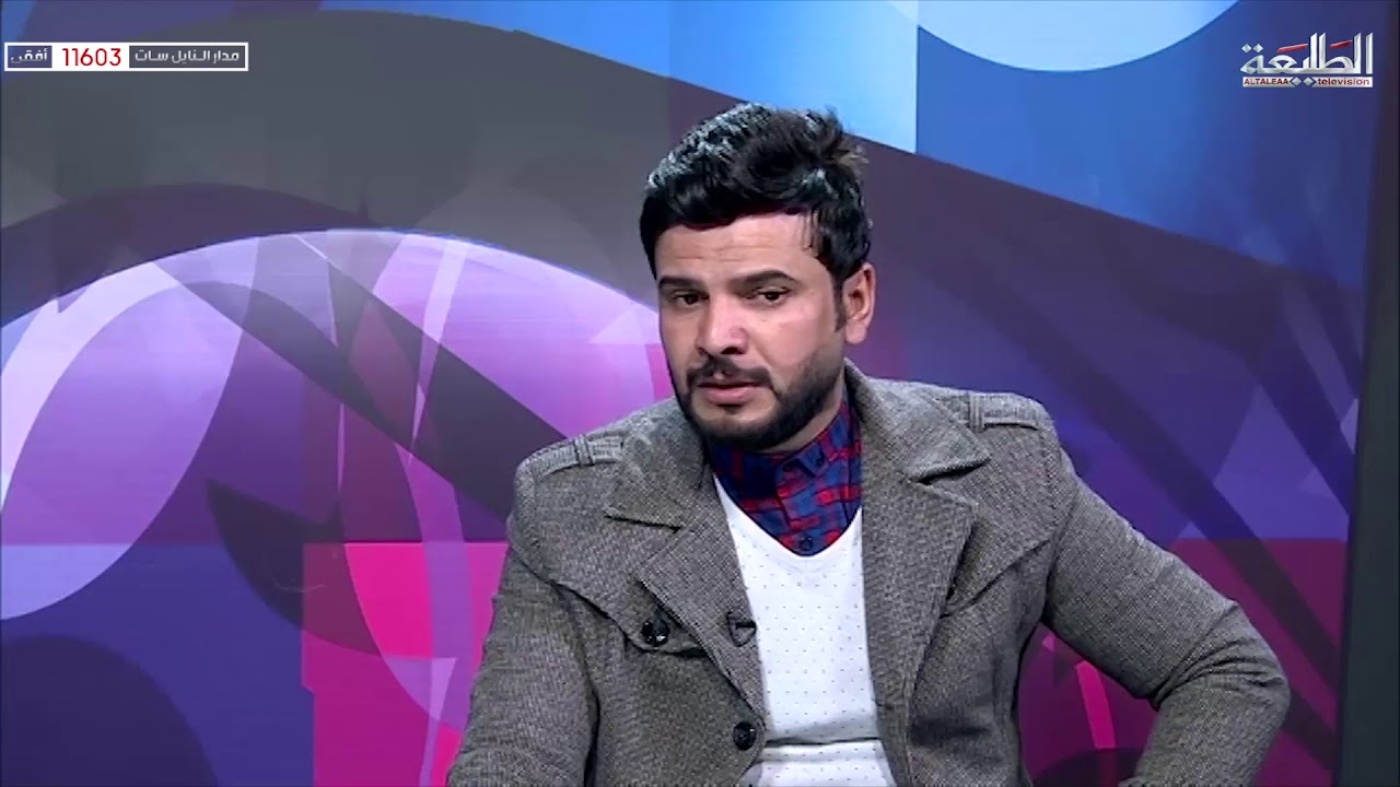 برنامج ترانيم ضيف الحلقة المنشد حسين الحجامي | قناة الطليعة الفضائية