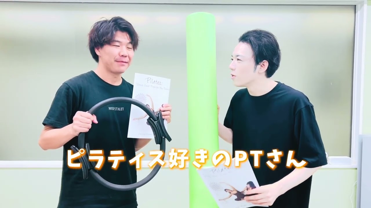 プロップス受けました！