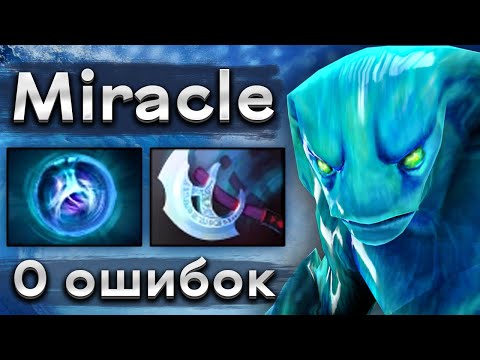 Миракл на Морфе! Нелогичная катка с неожиданным концом - Miracle Morphling 7.35 DOTA 2