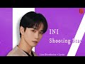 INI - Shooting Star || Line Distribution + Lyrics