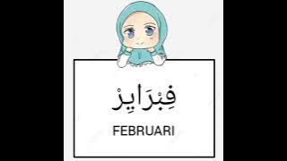 Lagu Bulan-Bulan Masihi (Bahasa Arab)
