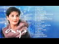 ENYA Greatest Hits Full Album 2020 - Best Songs Of ENYA