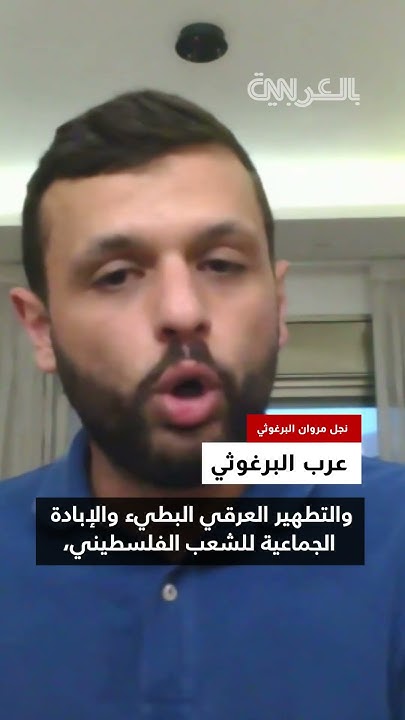    :       ..    
 - نشر قبل 31 دقيقة