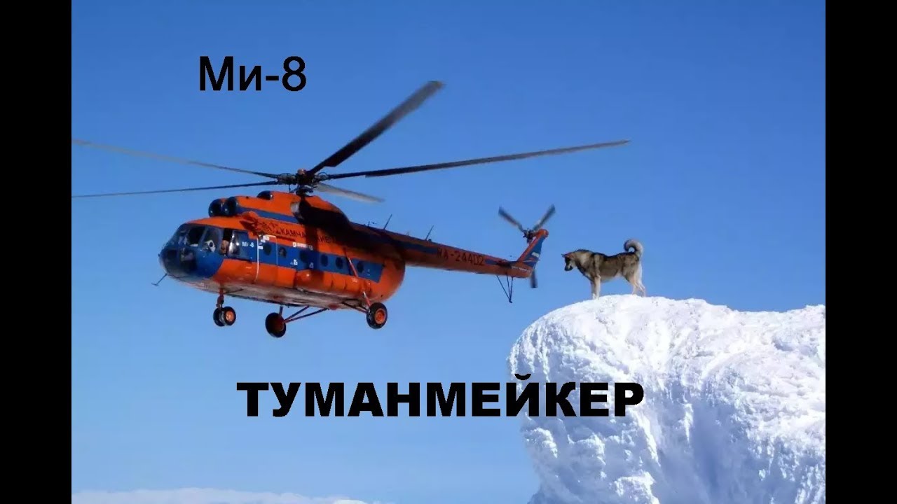 Фото Ми 8 В Хорошем Качестве