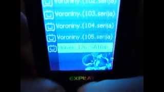 Видео Explay c360 русский видео обзор (автор: Denicik)