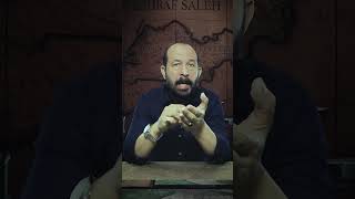 تحذير | الكيان الخفي الذي تنبأ بسقوط أمريكا منذ 130 سنة