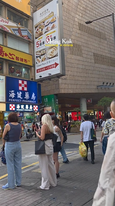 🇭🇰 Mong Kok District Hong Kong✨️💖🥰 #shorts